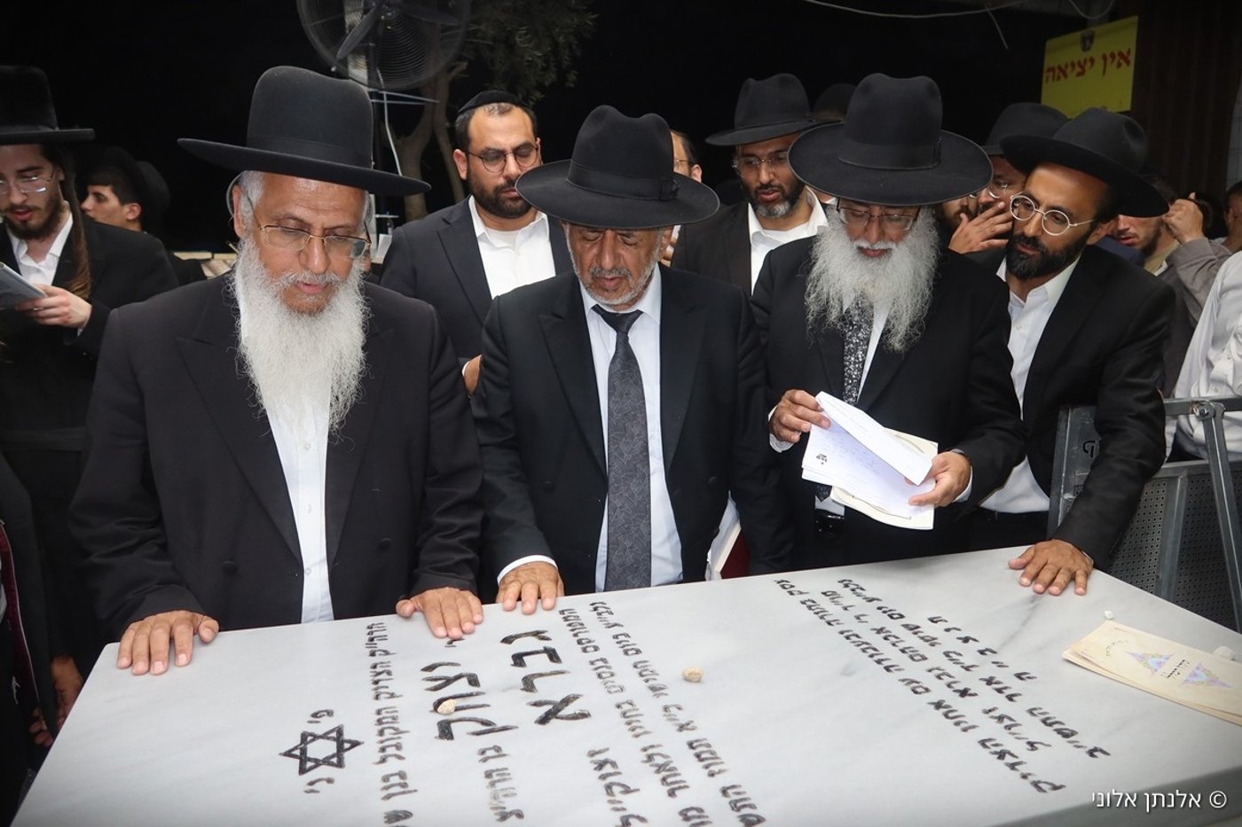הילולת רבי יצחק גברא זי"ע