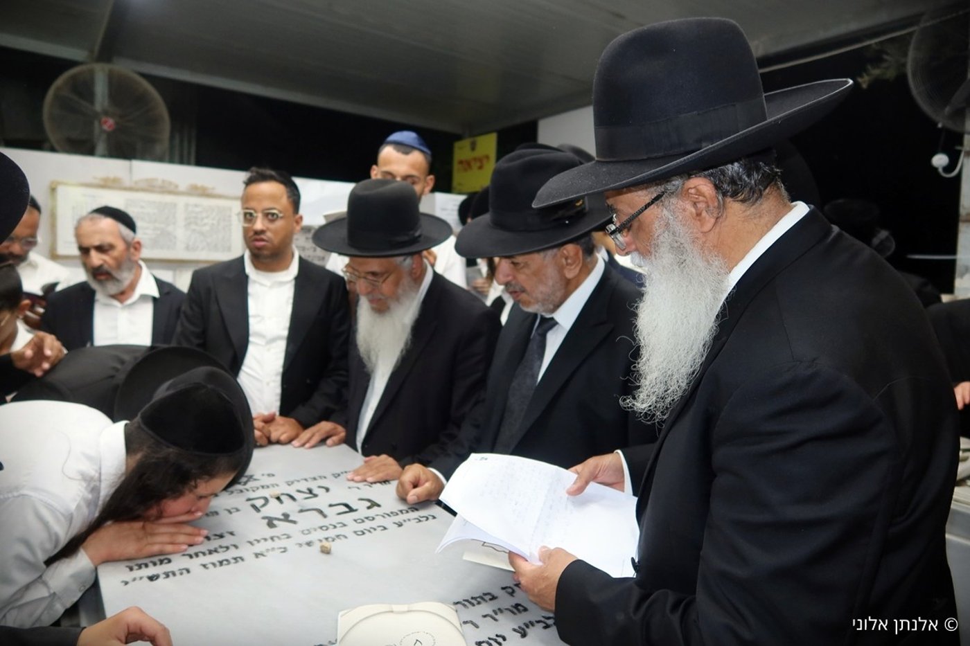 הילולת רבי יצחק גברא זי"ע
