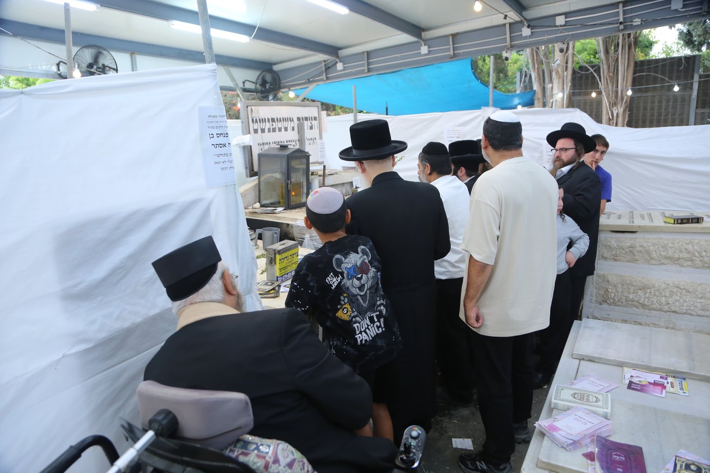 הילולא קדישא בשטעפונשט