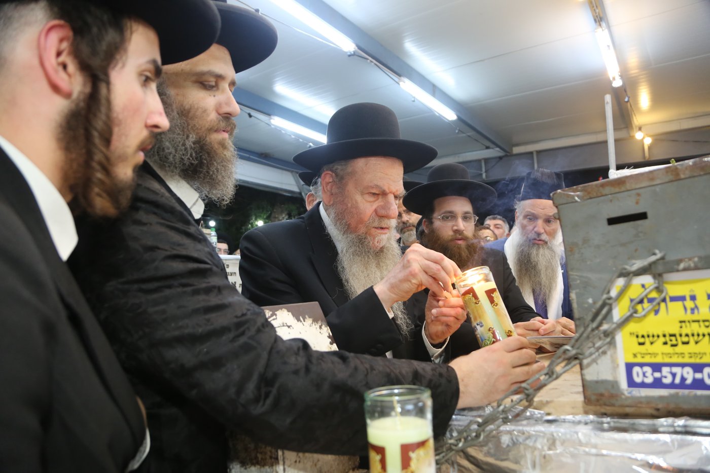 הילולא קדישא בשטעפונשט