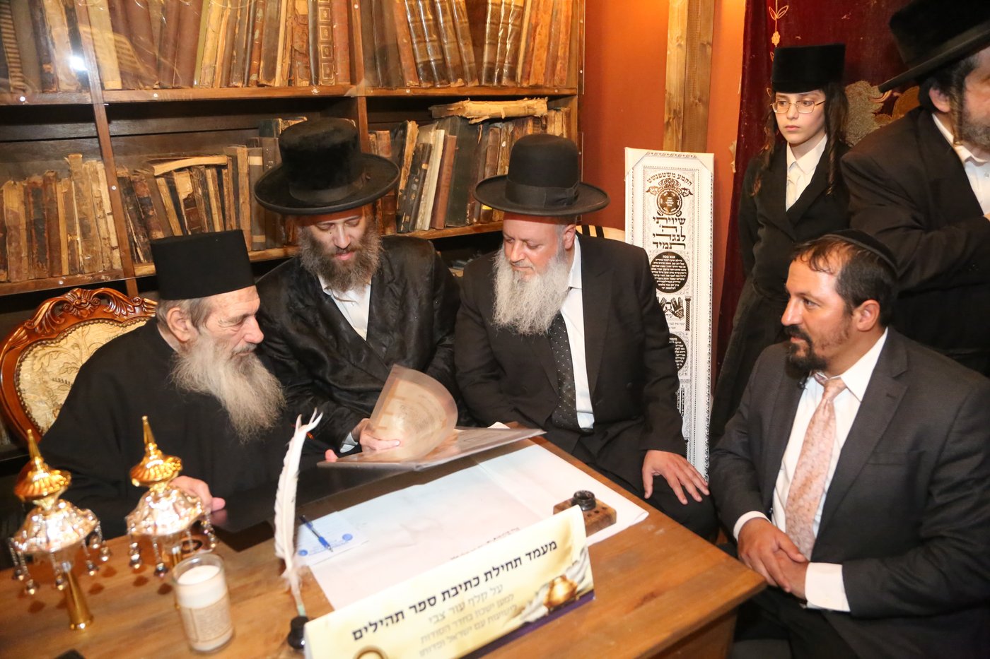 הילולא קדישא בשטעפונשט