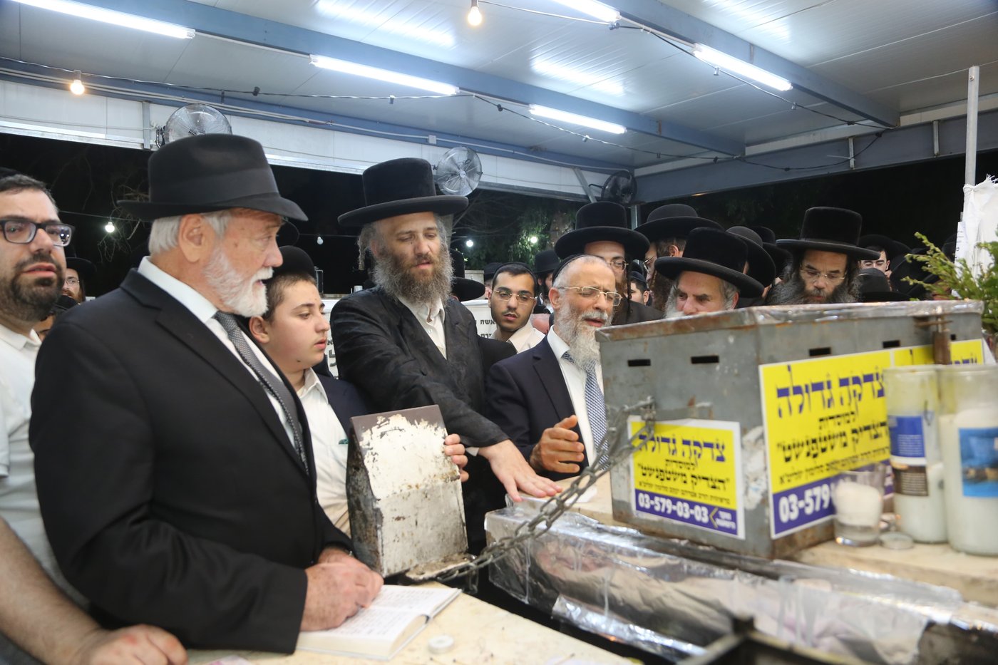 הילולא קדישא בשטעפונשט