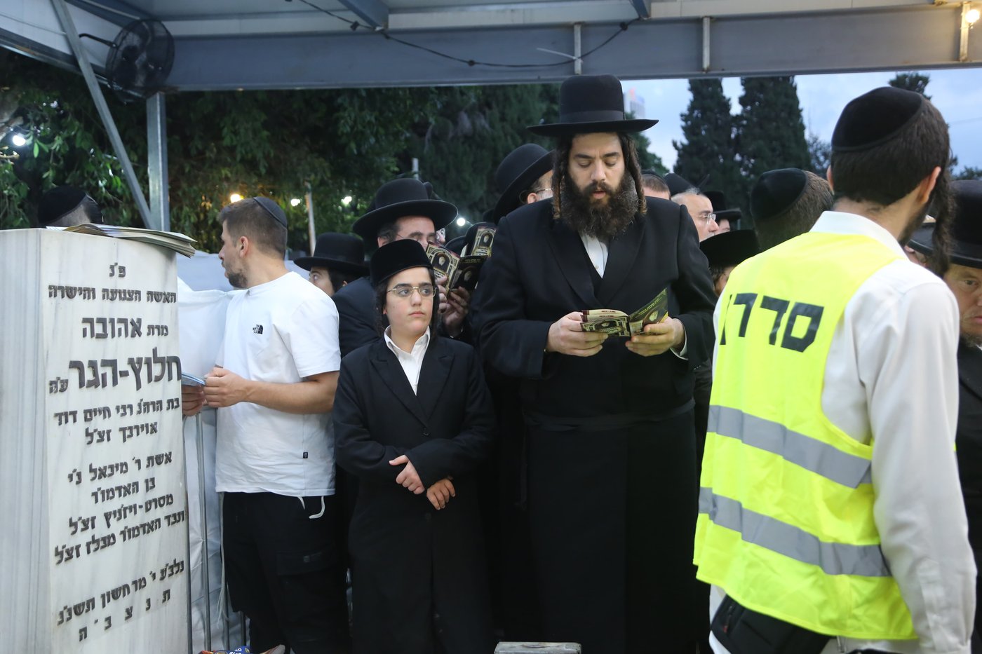 הילולא קדישא בשטעפונשט