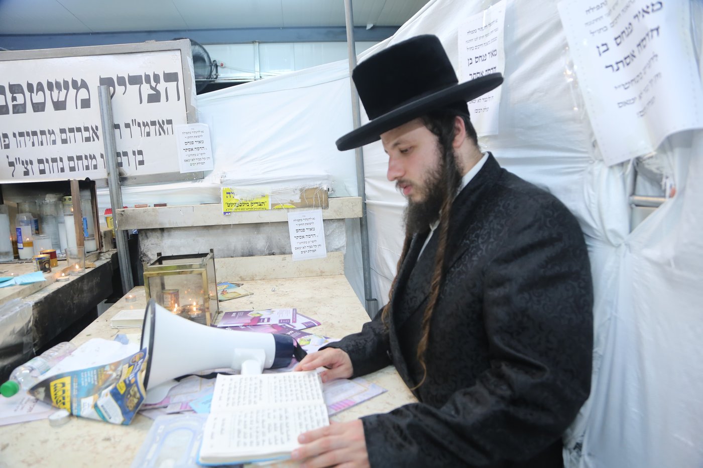 הילולא קדישא בשטעפונשט