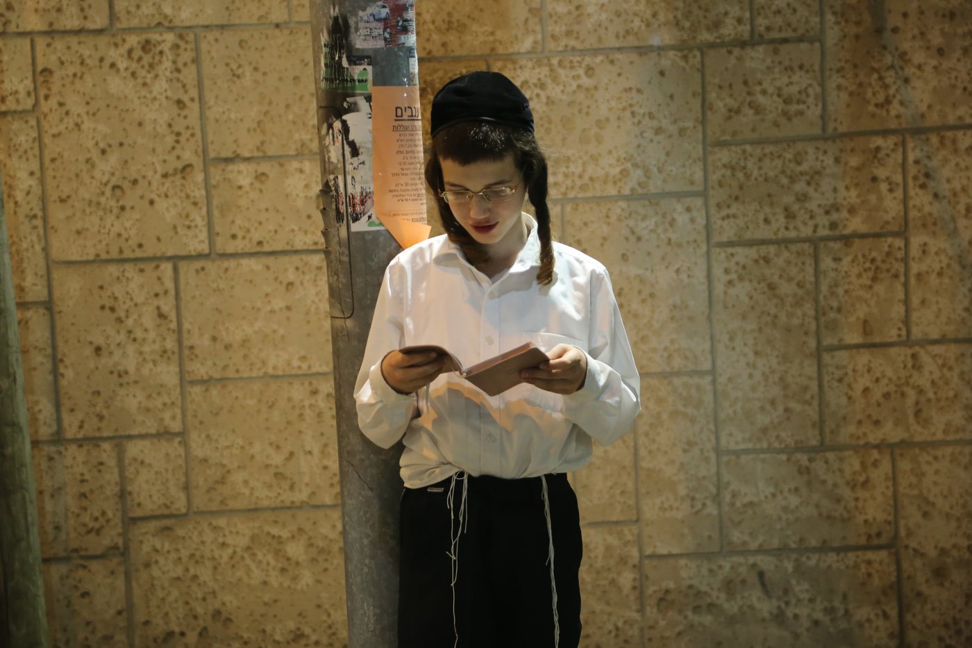 הילולא קדישא בשטעפונשט
