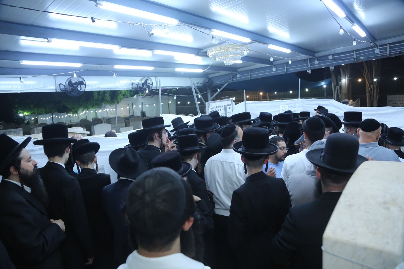 הילולא קדישא בשטעפונשט