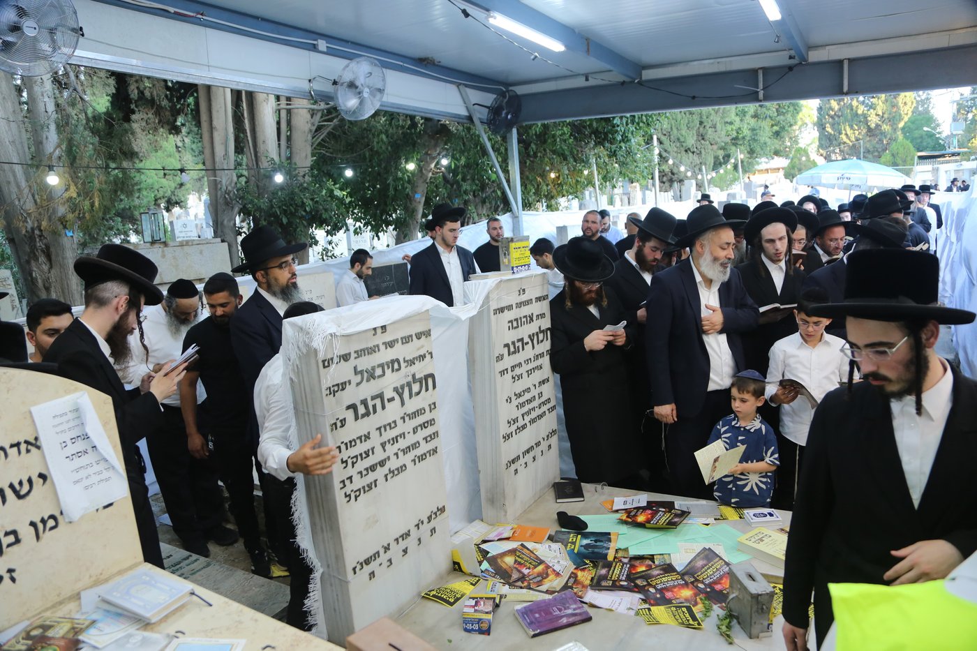 הילולא קדישא בשטעפונשט