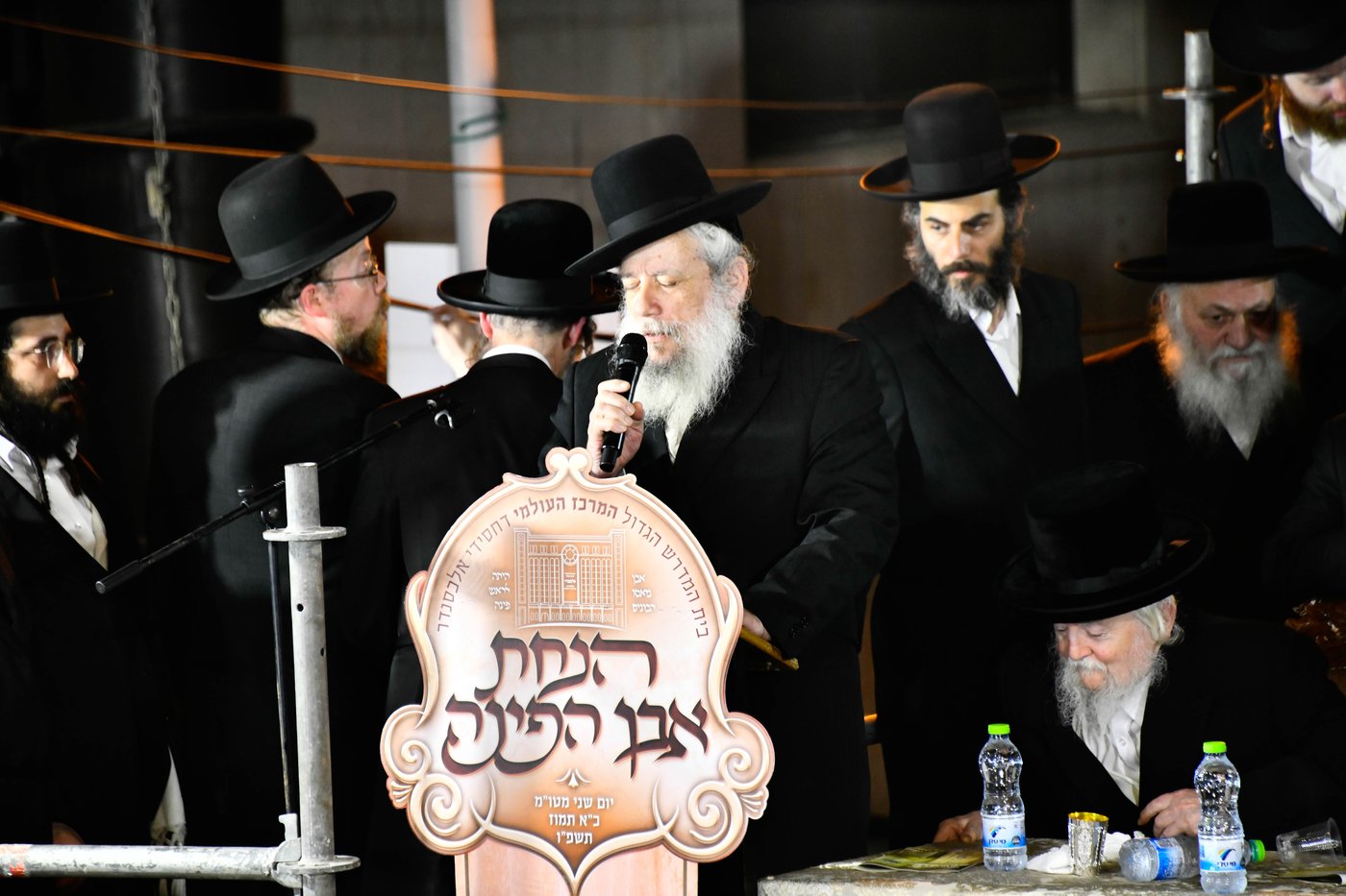 הנחת אבן הפינה באלכסנדר