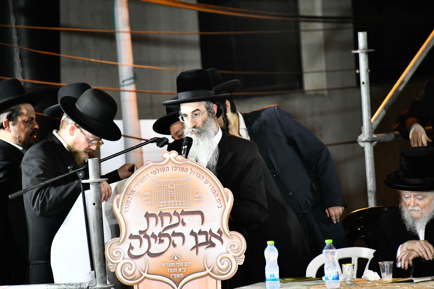 הנחת אבן הפינה באלכסנדר