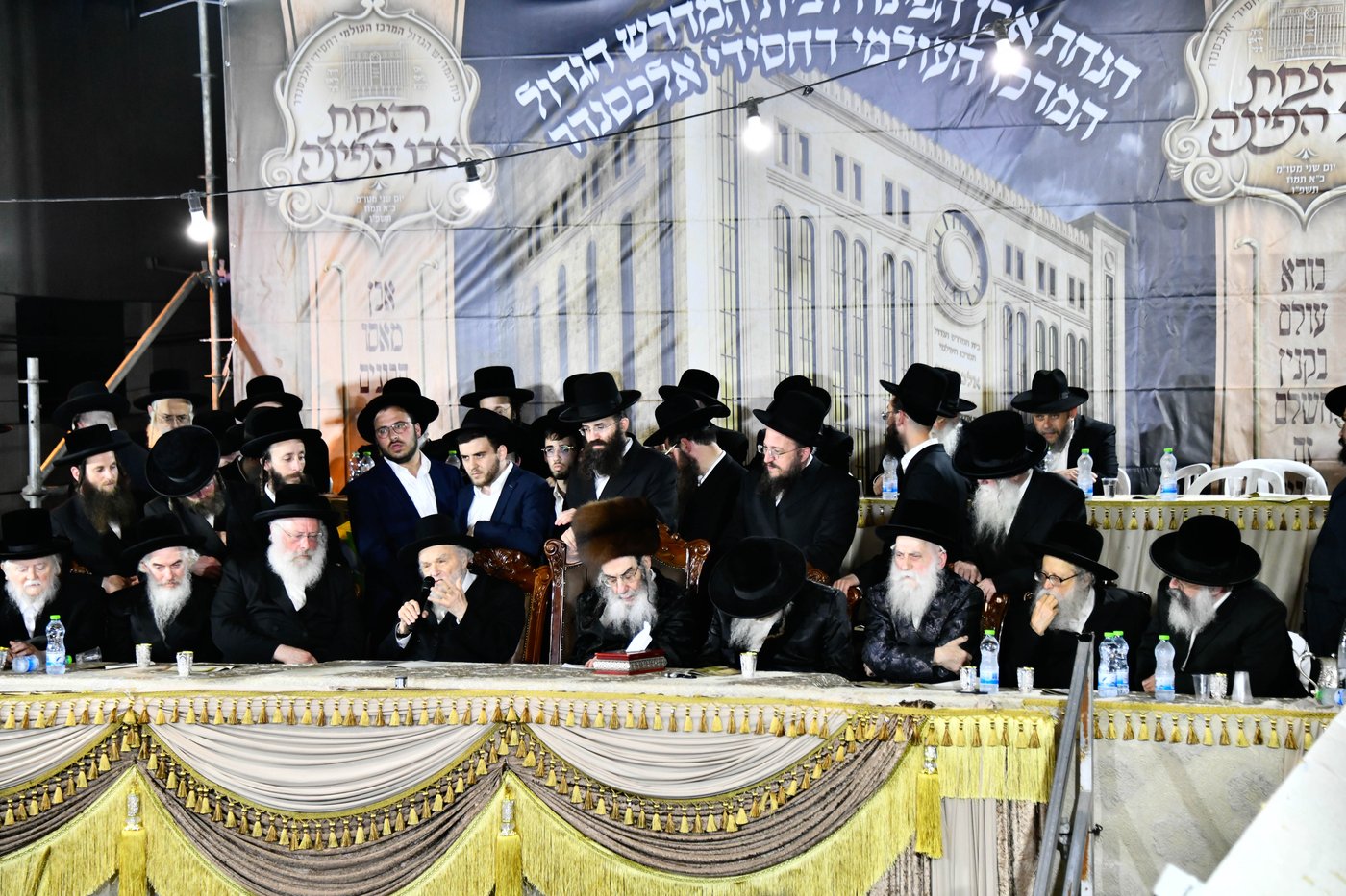 הנחת אבן הפינה באלכסנדר
