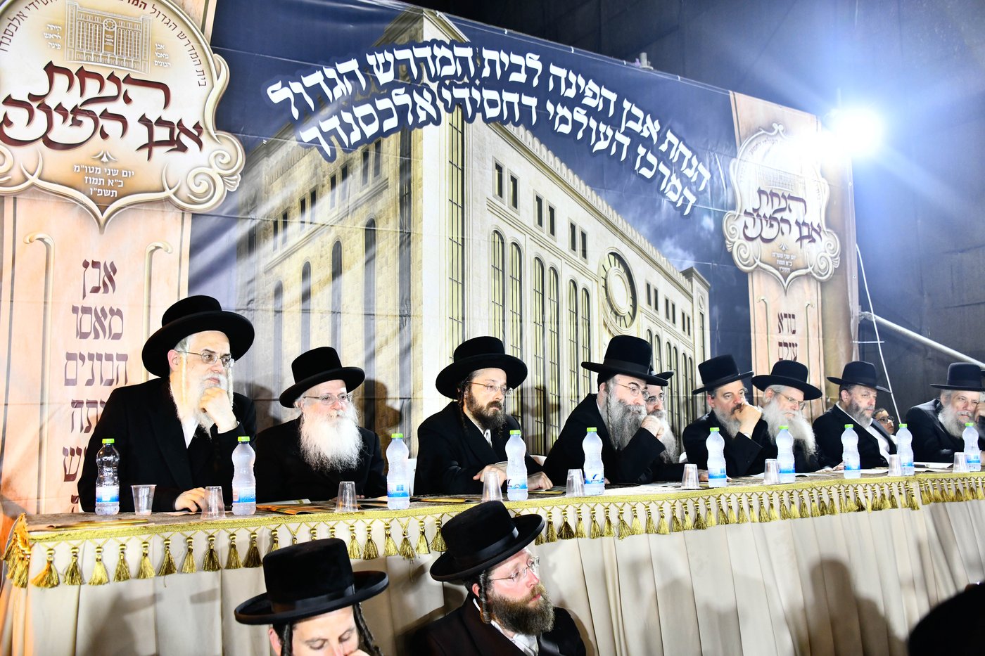 הנחת אבן הפינה באלכסנדר