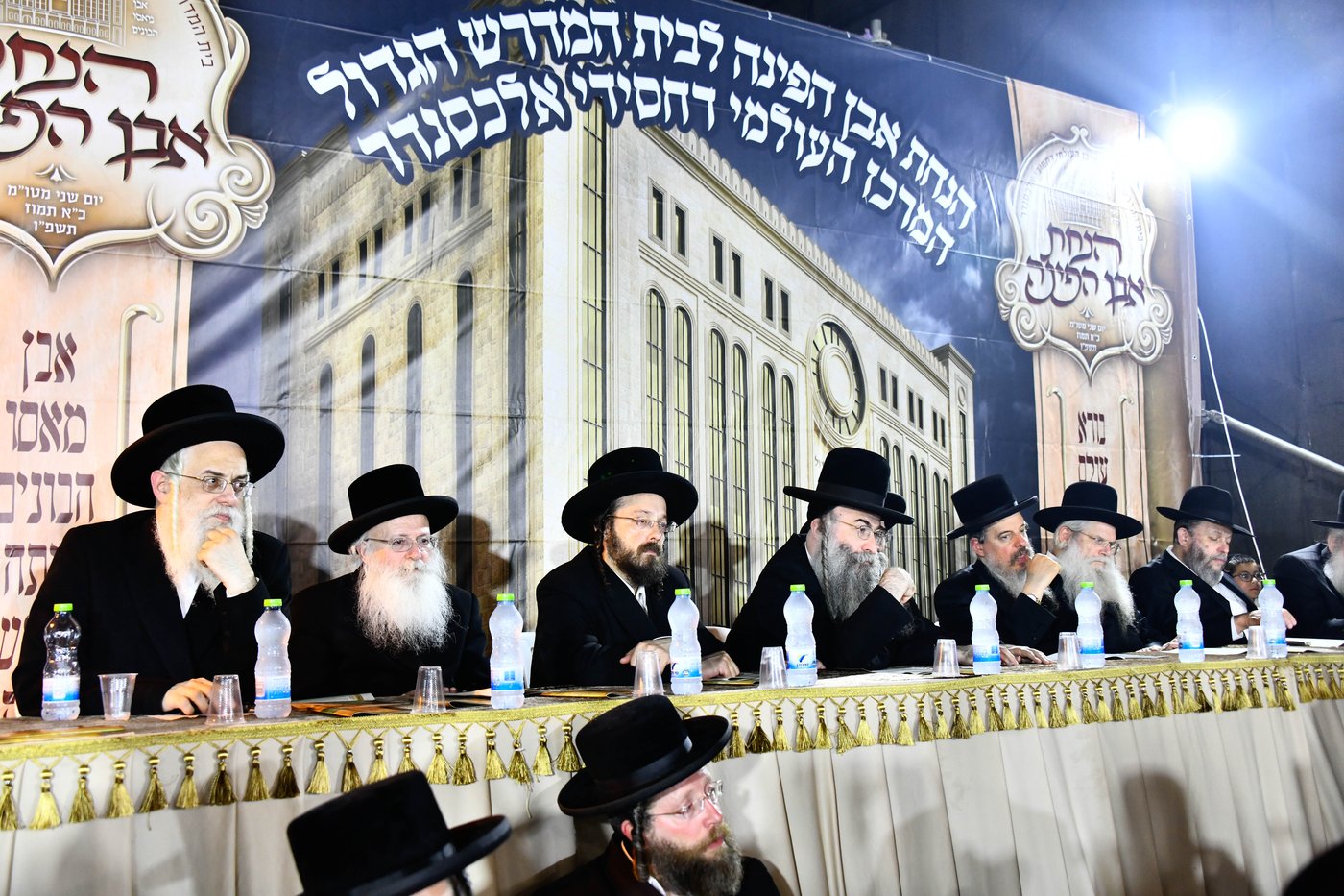 הנחת אבן הפינה באלכסנדר