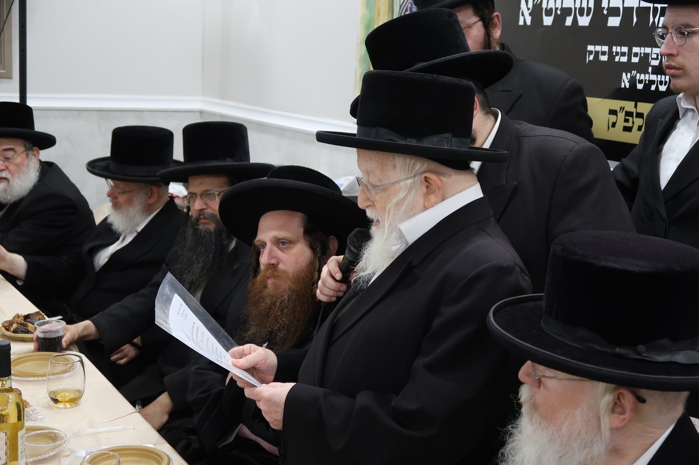 חנוכת הבית לשטיבל בעלזא במתחם הסופרים