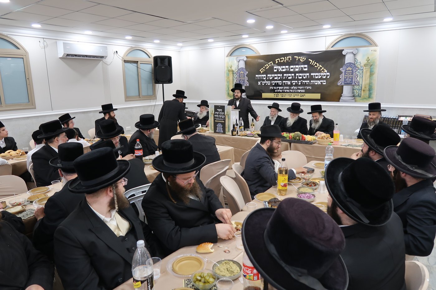 חנוכת הבית לשטיבל בעלזא במתחם הסופרים