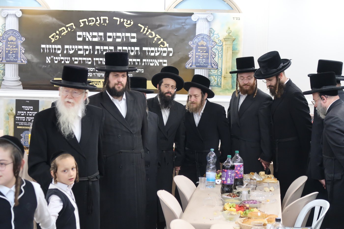 חנוכת הבית לשטיבל בעלזא במתחם הסופרים