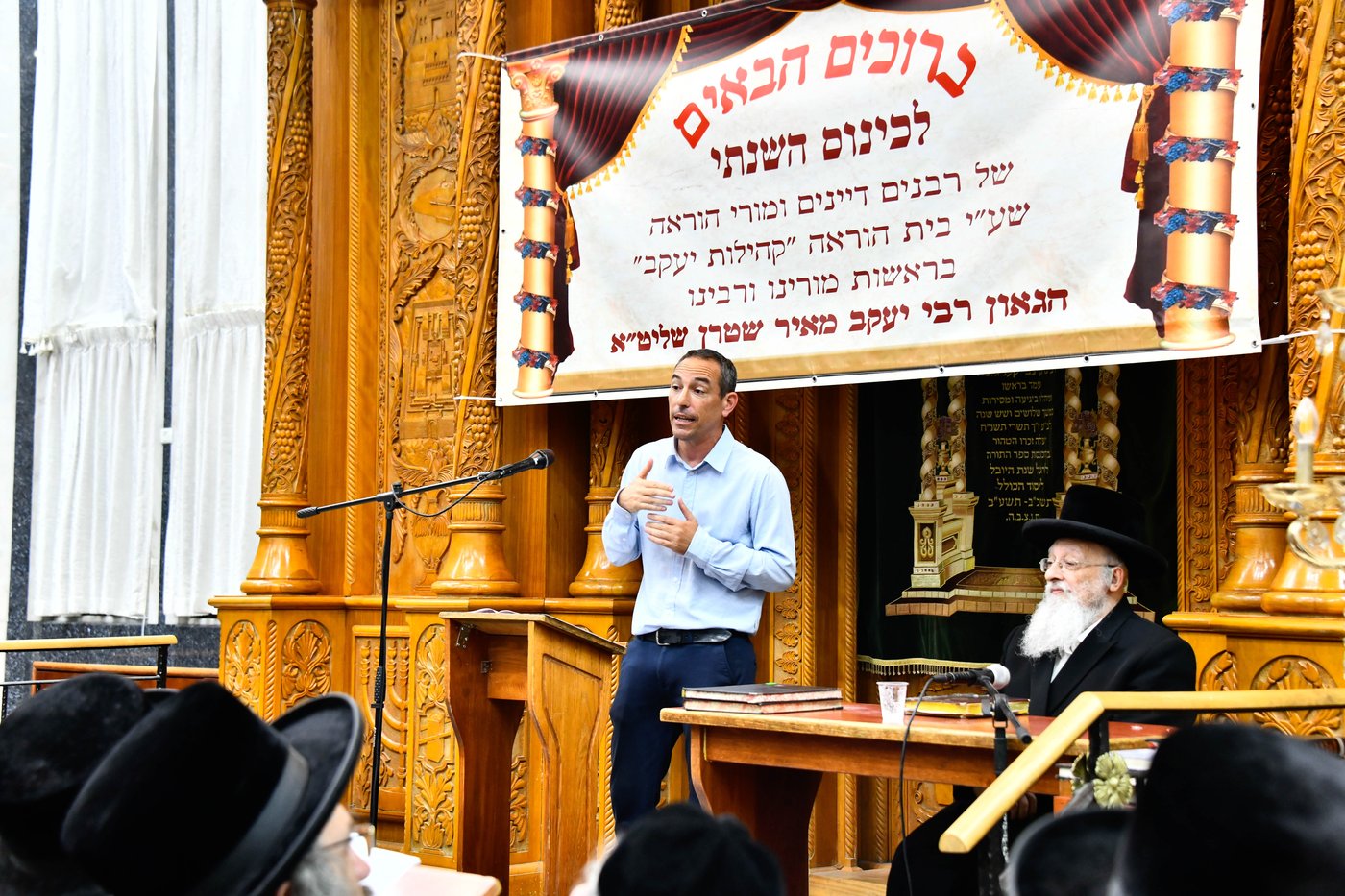 כינוס הרבנים השנתי של הגרי"מ שטרן