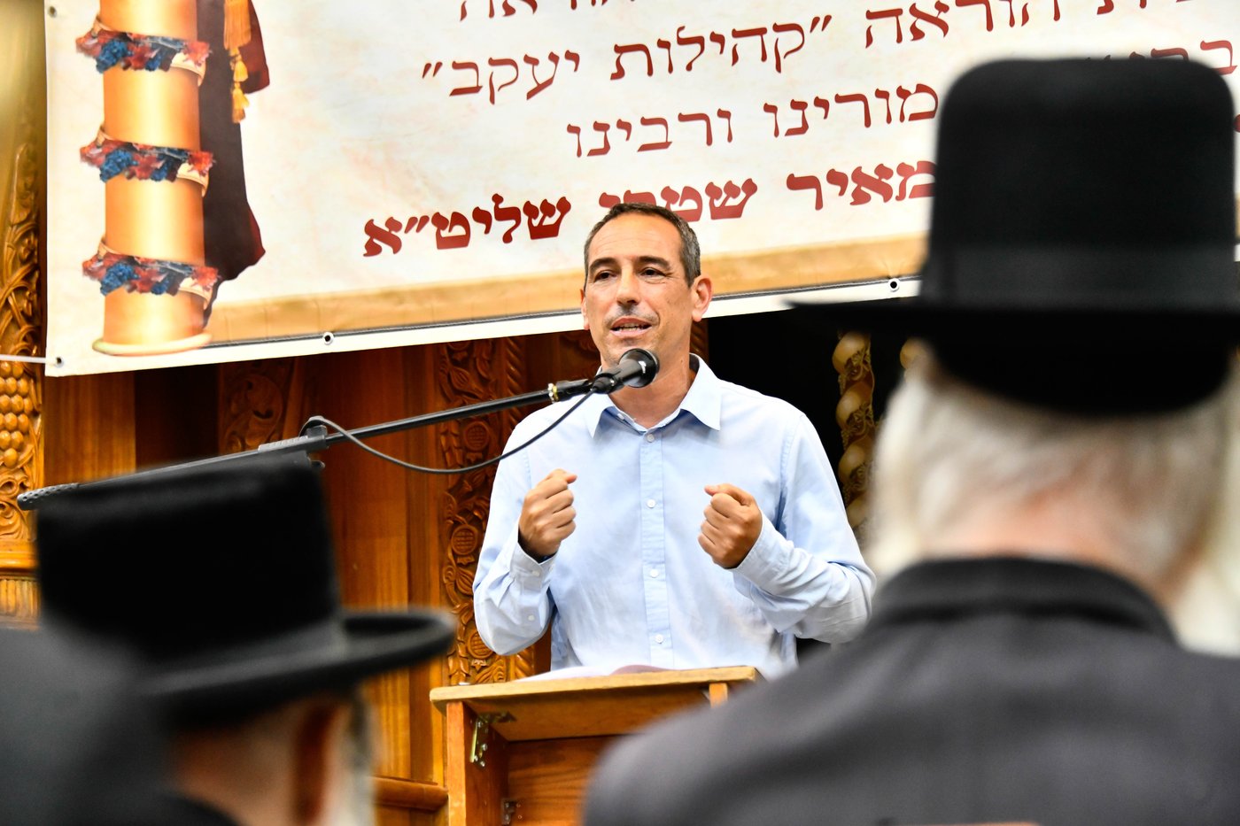 כינוס הרבנים השנתי של הגרי"מ שטרן