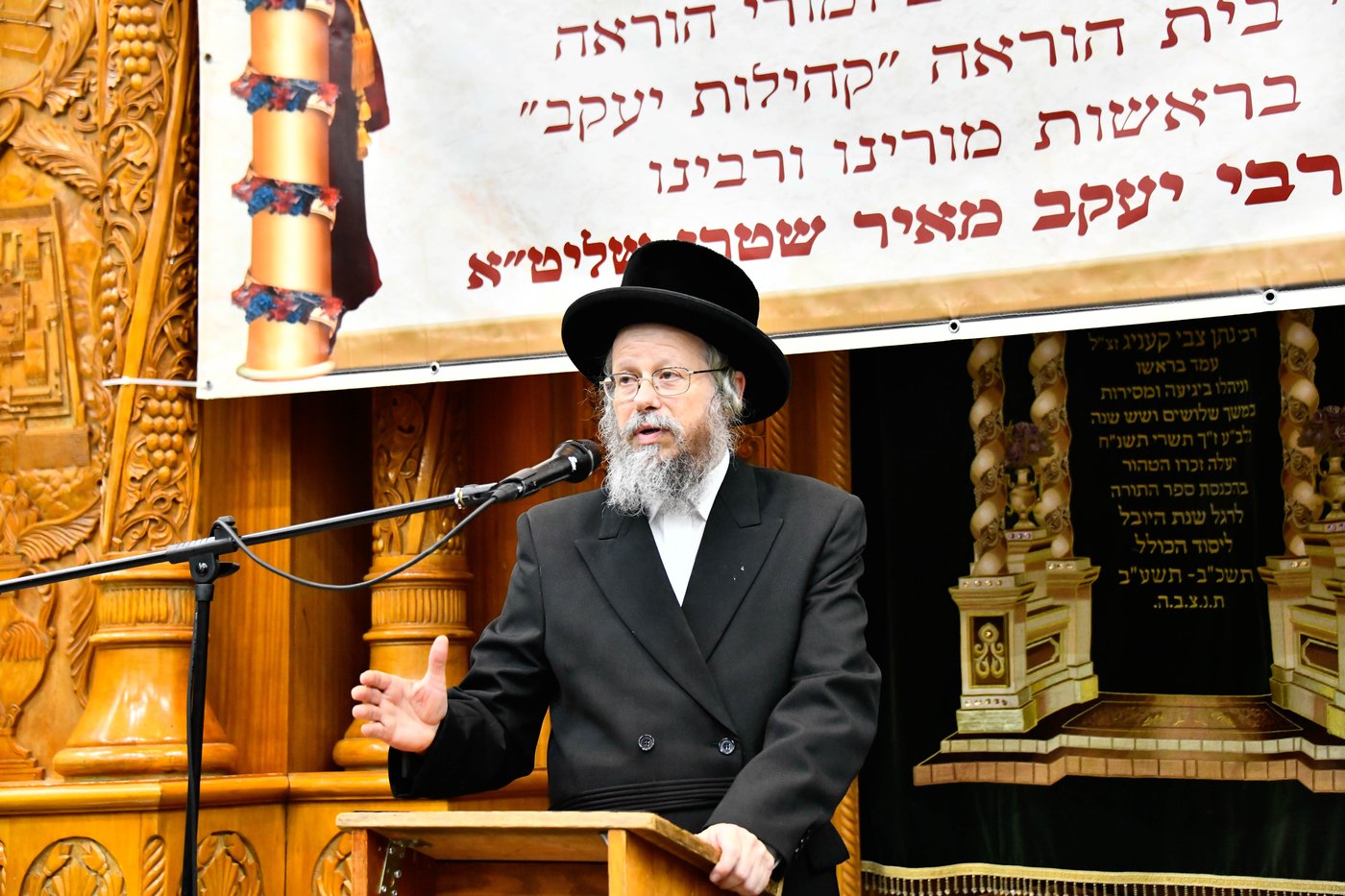 כינוס הרבנים השנתי של הגרי"מ שטרן