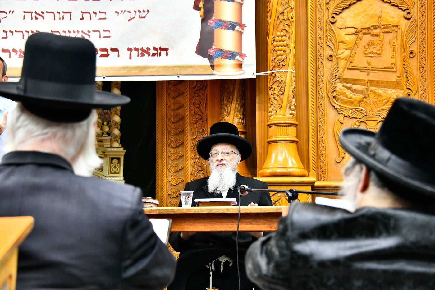 כינוס הרבנים השנתי של הגרי"מ שטרן