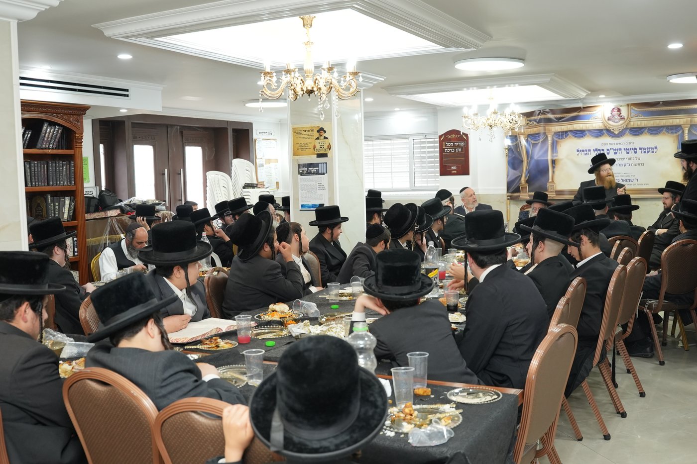 סיום ש"ס בישיבת אור מוהרא"ש ביבניאל