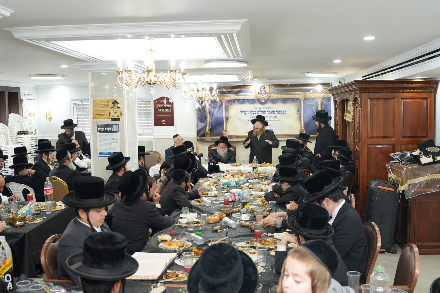 סיום ש"ס בישיבת אור מוהרא"ש ביבניאל