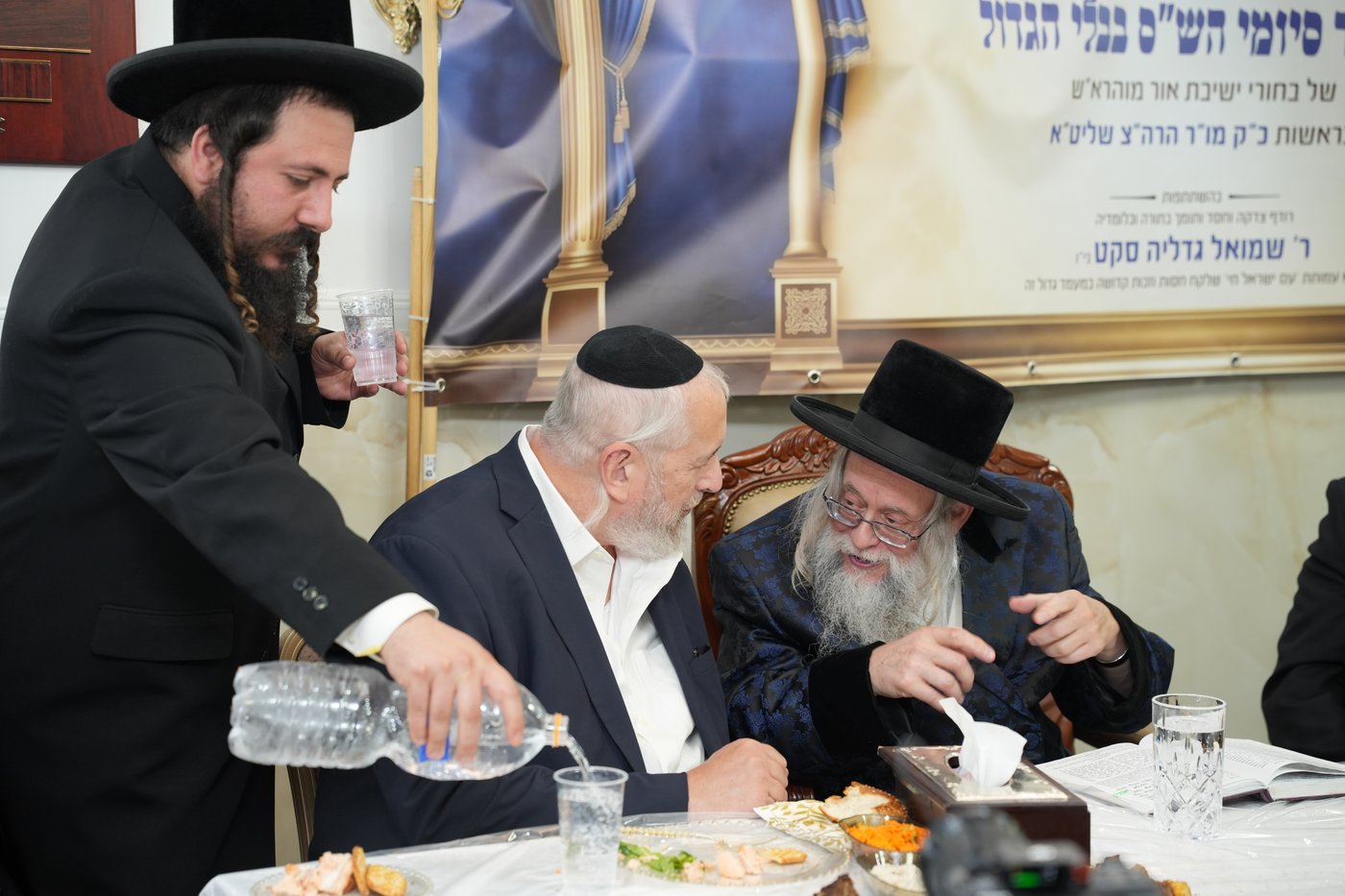 סיום ש"ס בישיבת אור מוהרא"ש ביבניאל