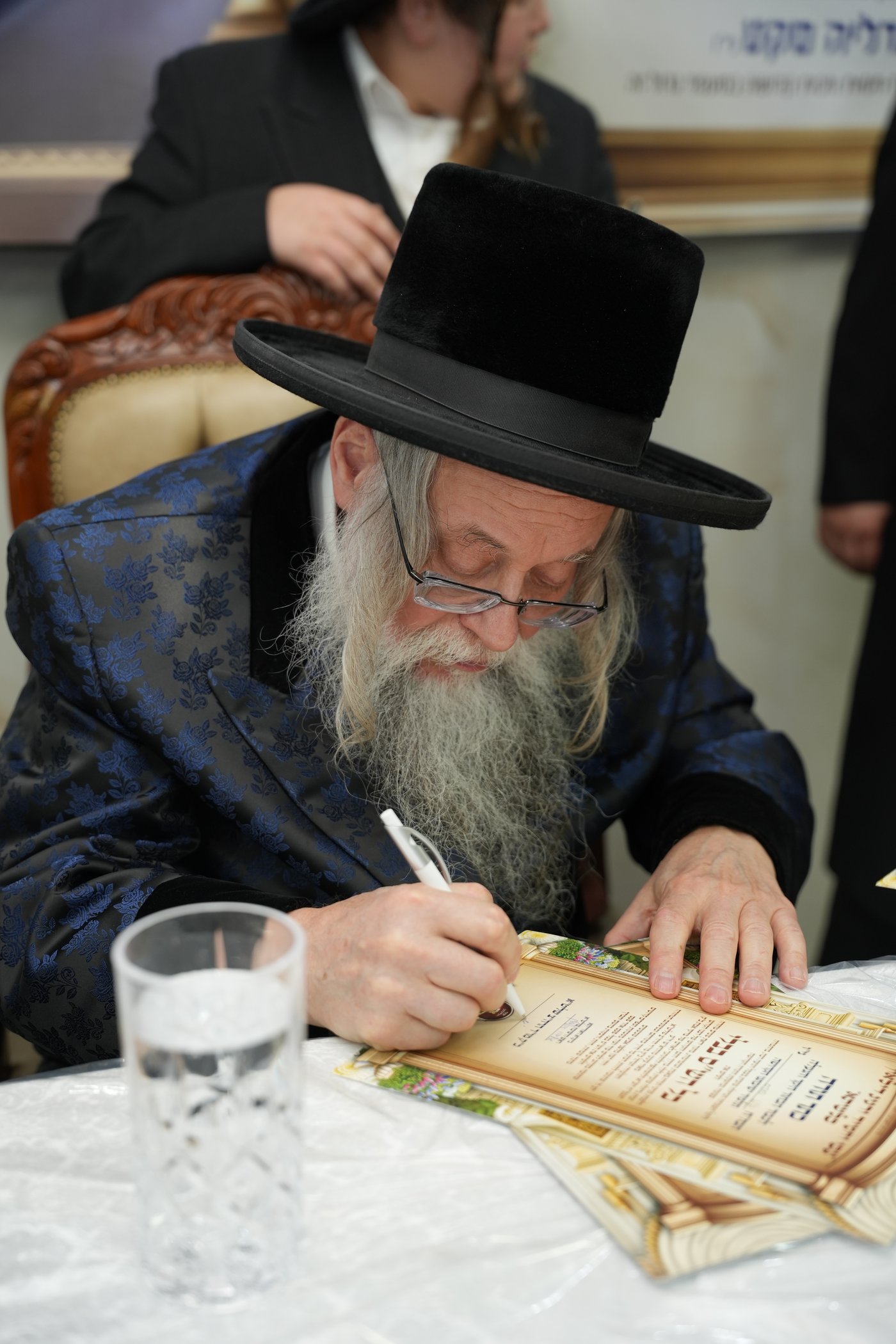 סיום ש"ס בישיבת אור מוהרא"ש ביבניאל