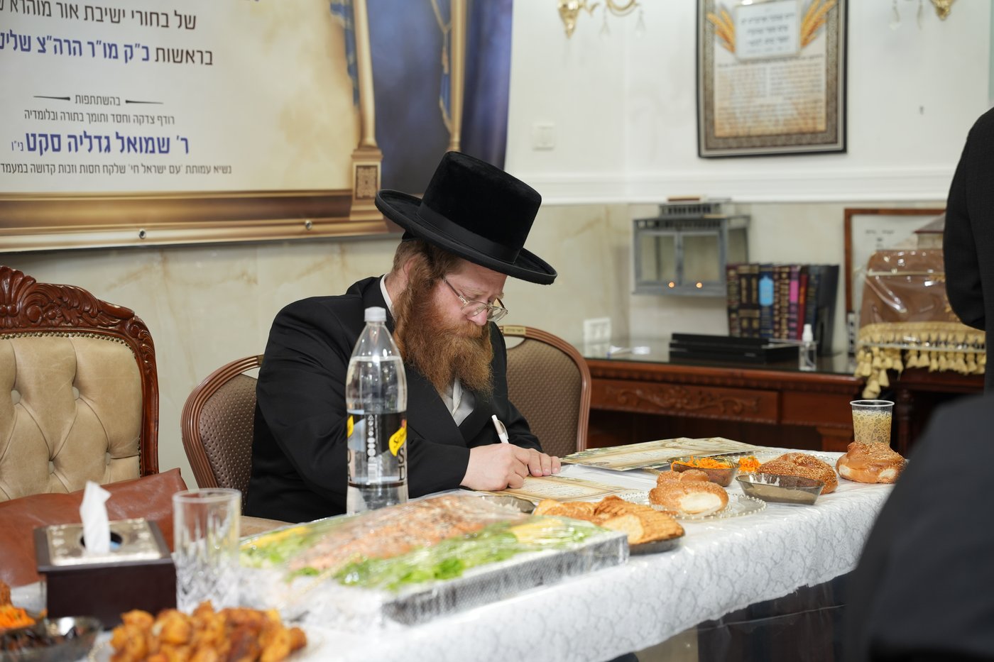 סיום ש"ס בישיבת אור מוהרא"ש ביבניאל
