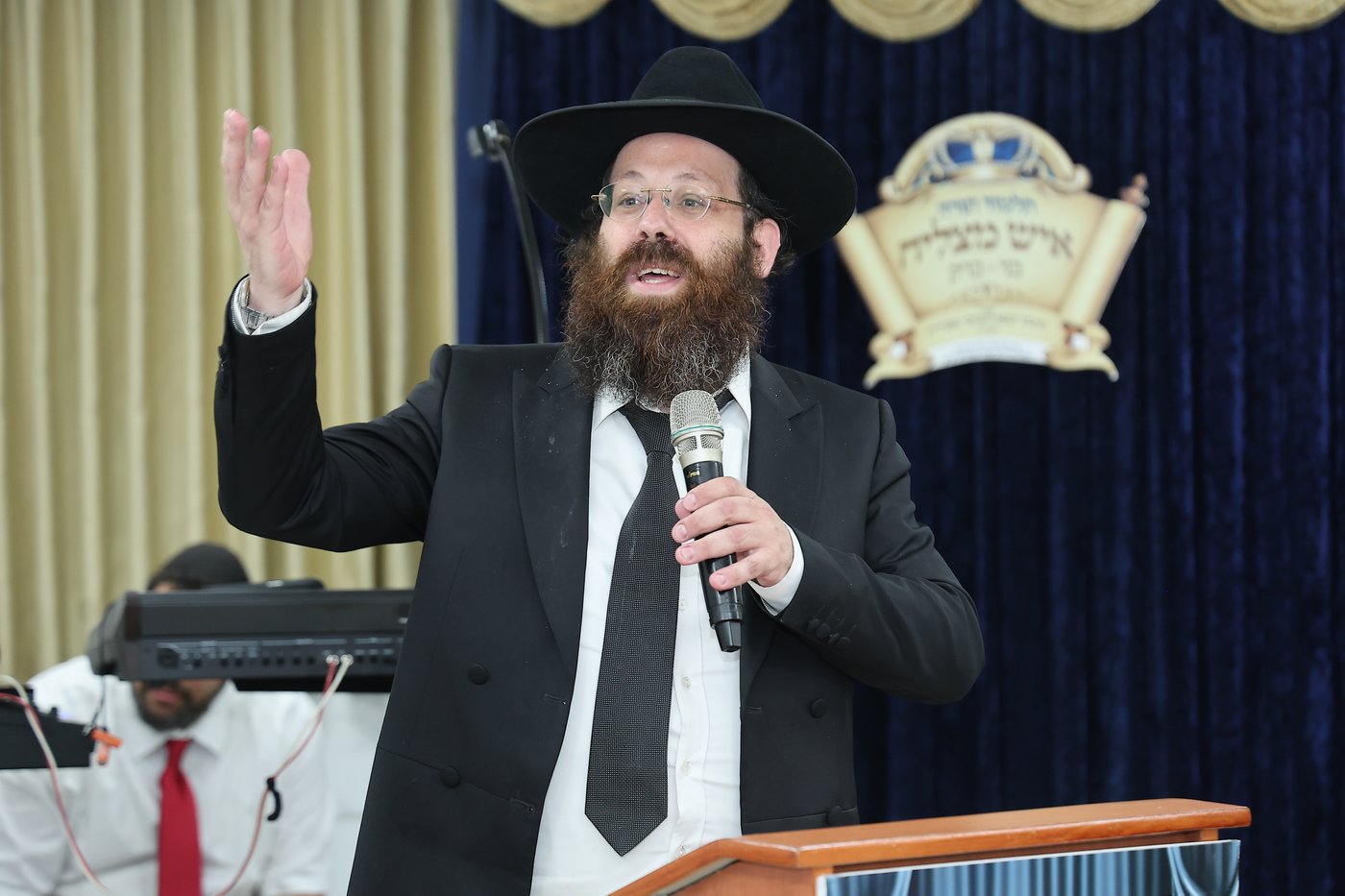 מסיבת חומש בת"ת 'איש מצליח'