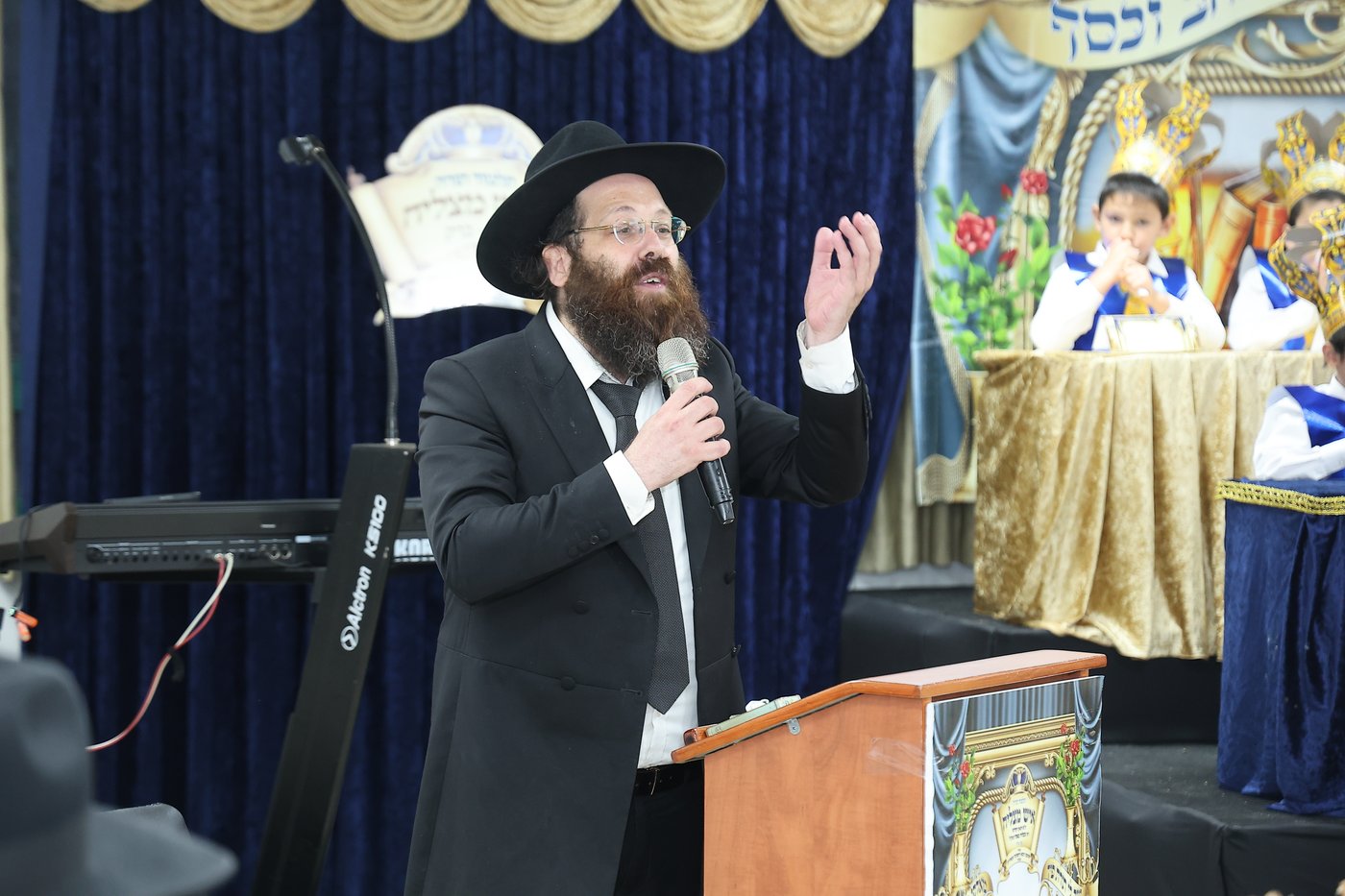מסיבת חומש בת"ת 'איש מצליח'