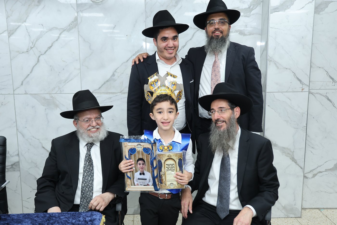 מסיבת חומש בת"ת 'איש מצליח'