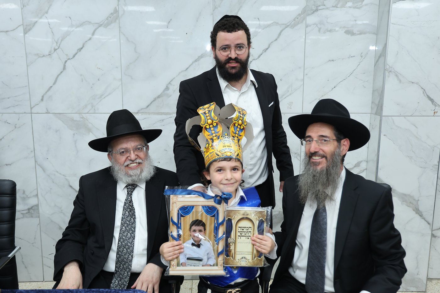 מסיבת חומש בת"ת 'איש מצליח'