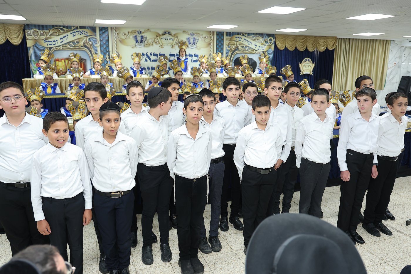 מסיבת חומש בת"ת 'איש מצליח'