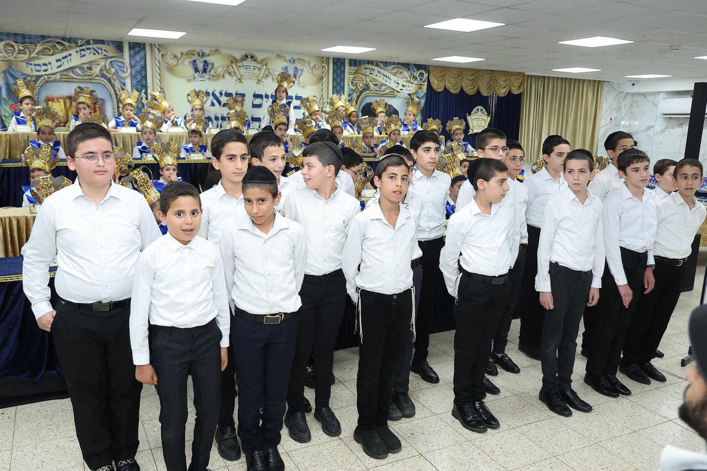 מסיבת חומש בת"ת 'איש מצליח'