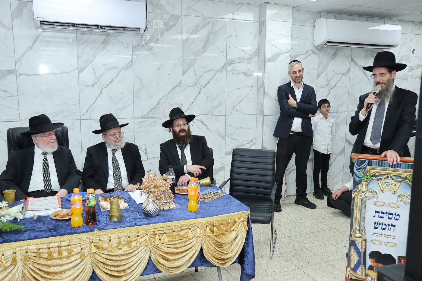 מסיבת חומש בת"ת 'איש מצליח'
