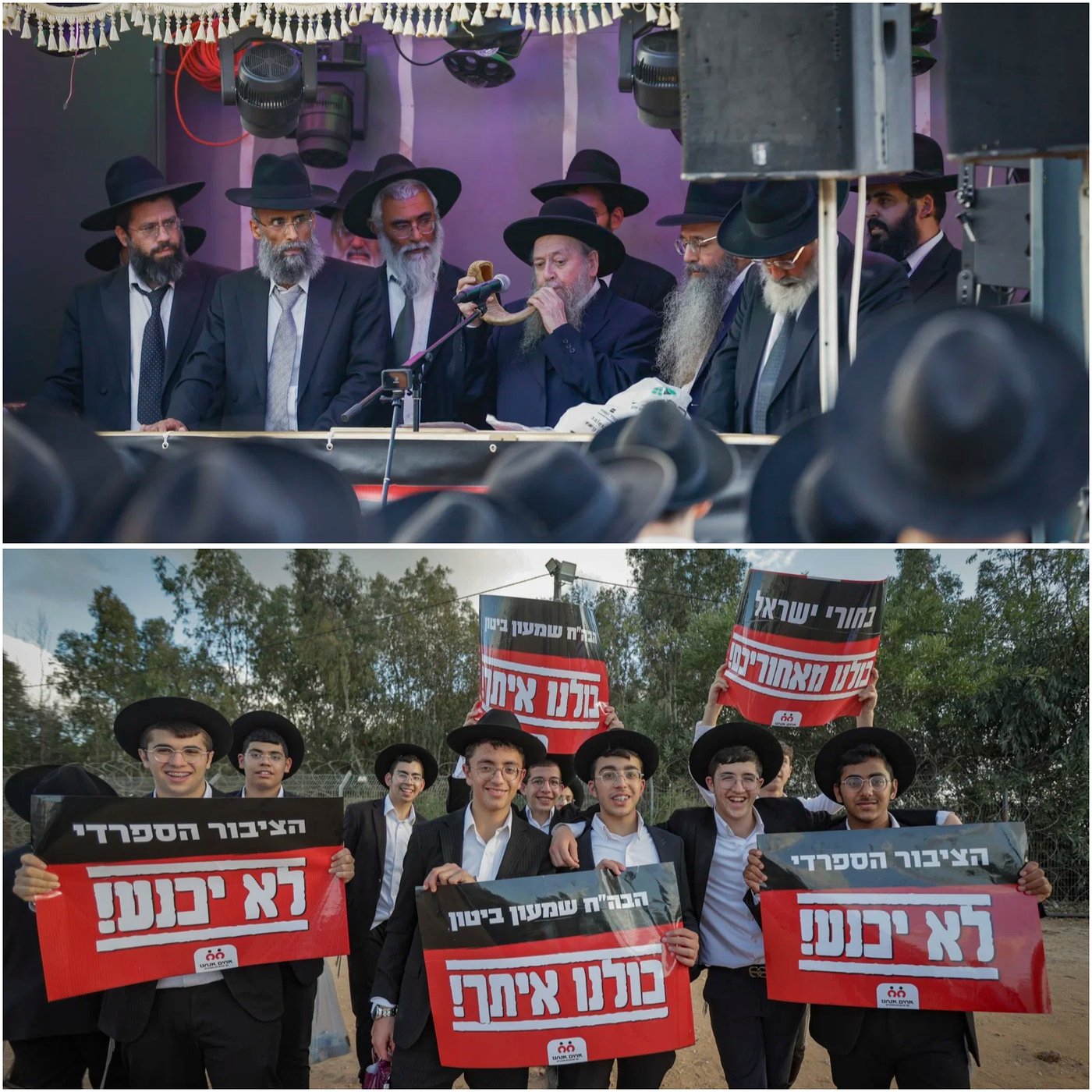 הרב שזעם על הביטאון | 'זיידל'ע' עם כל התמונות, הנייעס והחשיפות של השבוע