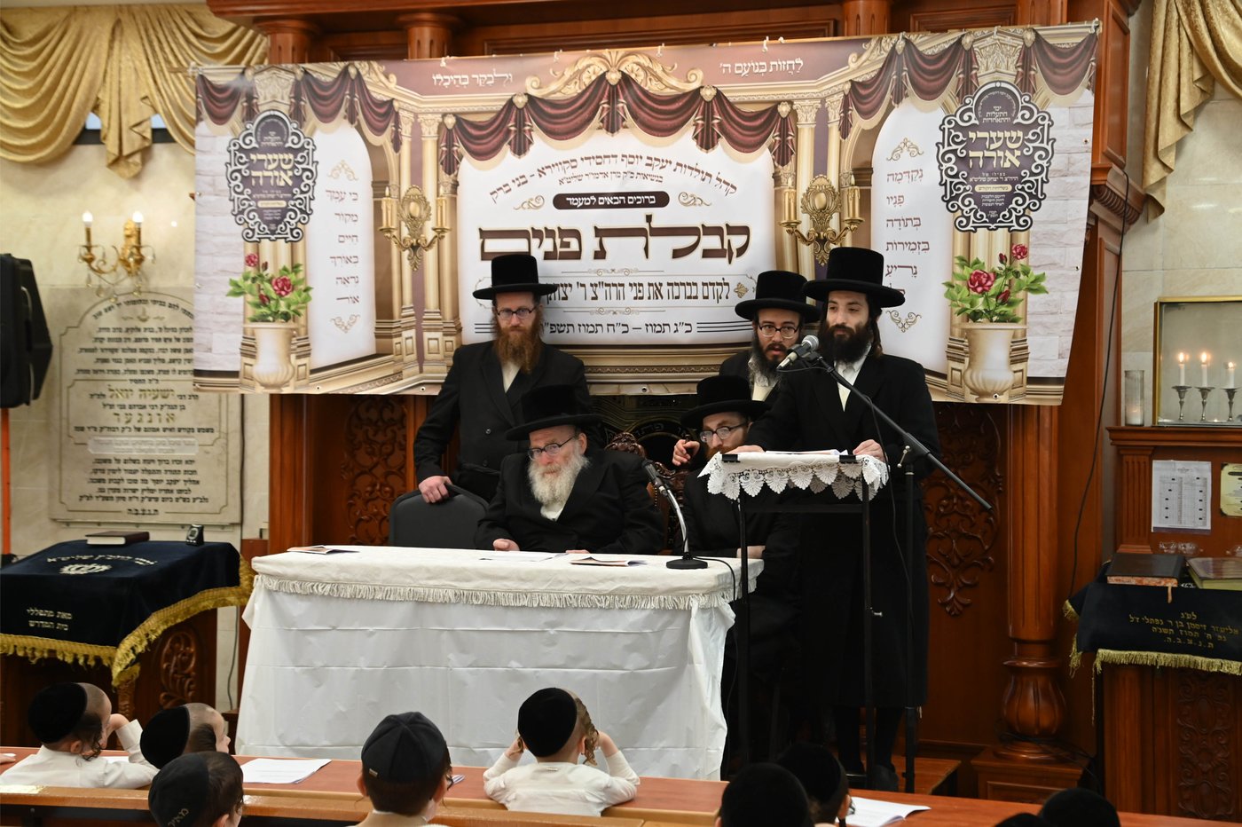 הרה"צ רבי יצחק טווערסקי בביקור בארץ