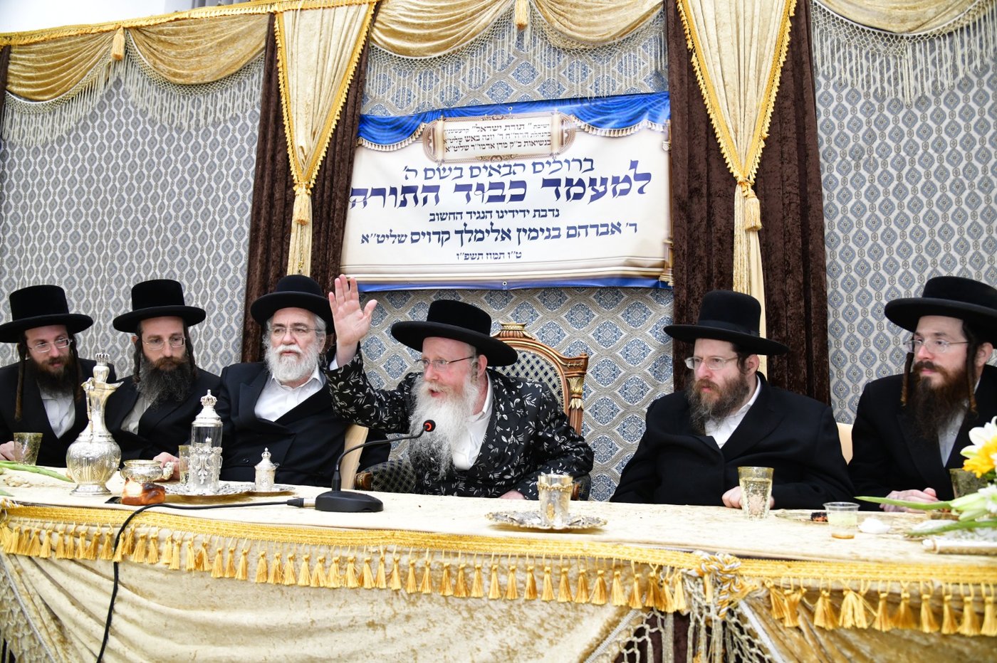 מעמד כבוד התורה בקרעטשניף קריית גת