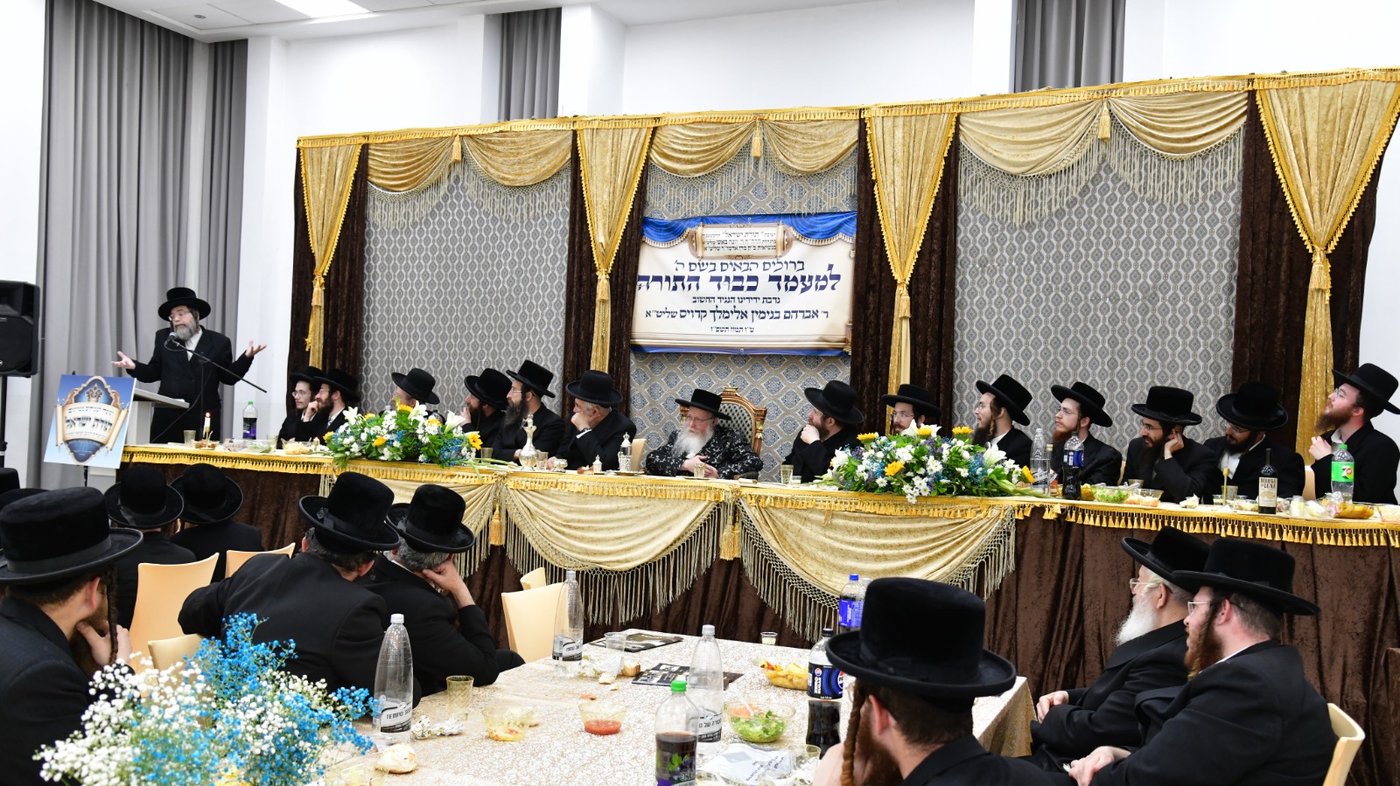 מעמד כבוד התורה בקרעטשניף קריית גת
