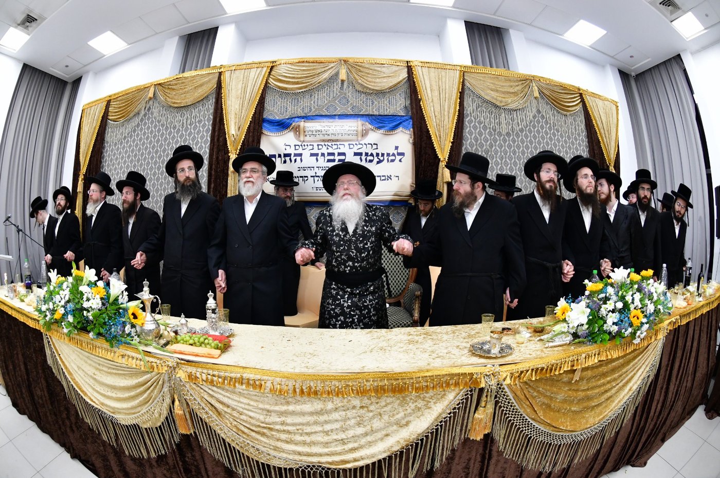 מעמד כבוד התורה בקרעטשניף קריית גת