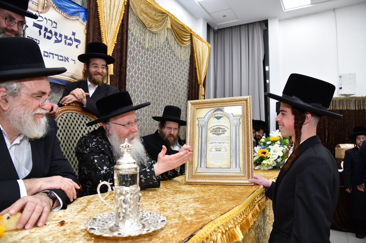 מעמד כבוד התורה בקרעטשניף קריית גת