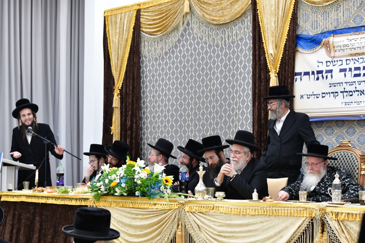 מעמד כבוד התורה בקרעטשניף קריית גת