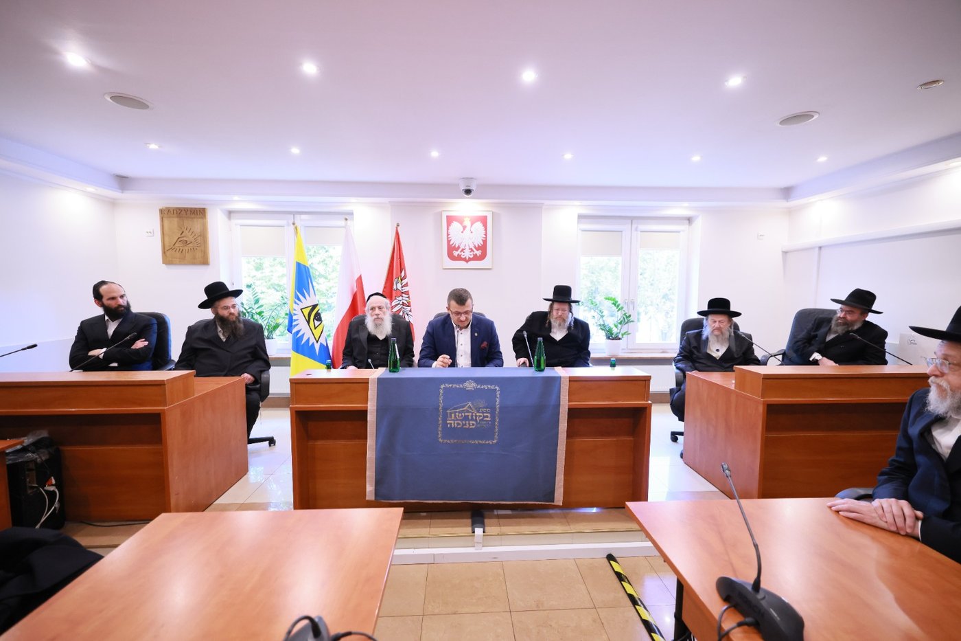 רבי ישראל מנחם אלתר בעיריית ראדזימין