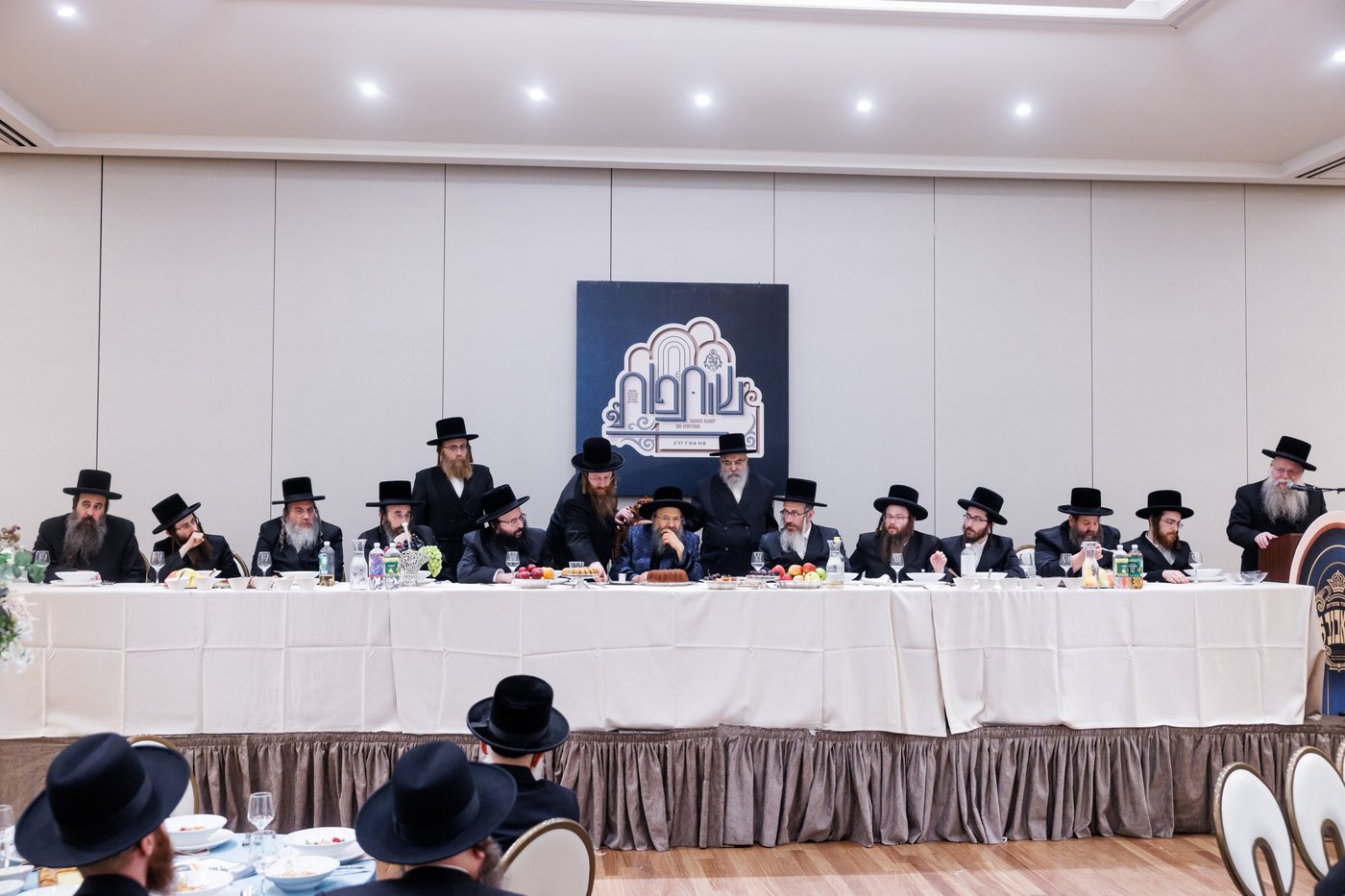 דינר השנתי במאנסי לטובת איחוד מוסדות באבוב 45 