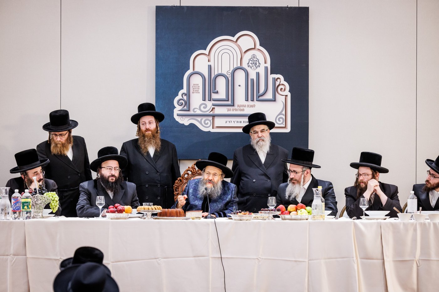 דינר השנתי במאנסי לטובת איחוד מוסדות באבוב 45 