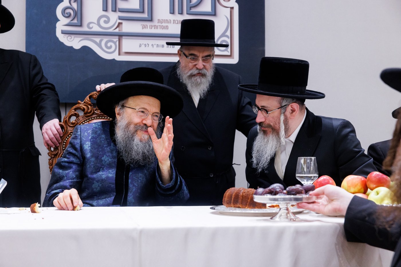 דינר השנתי במאנסי לטובת איחוד מוסדות באבוב 45 