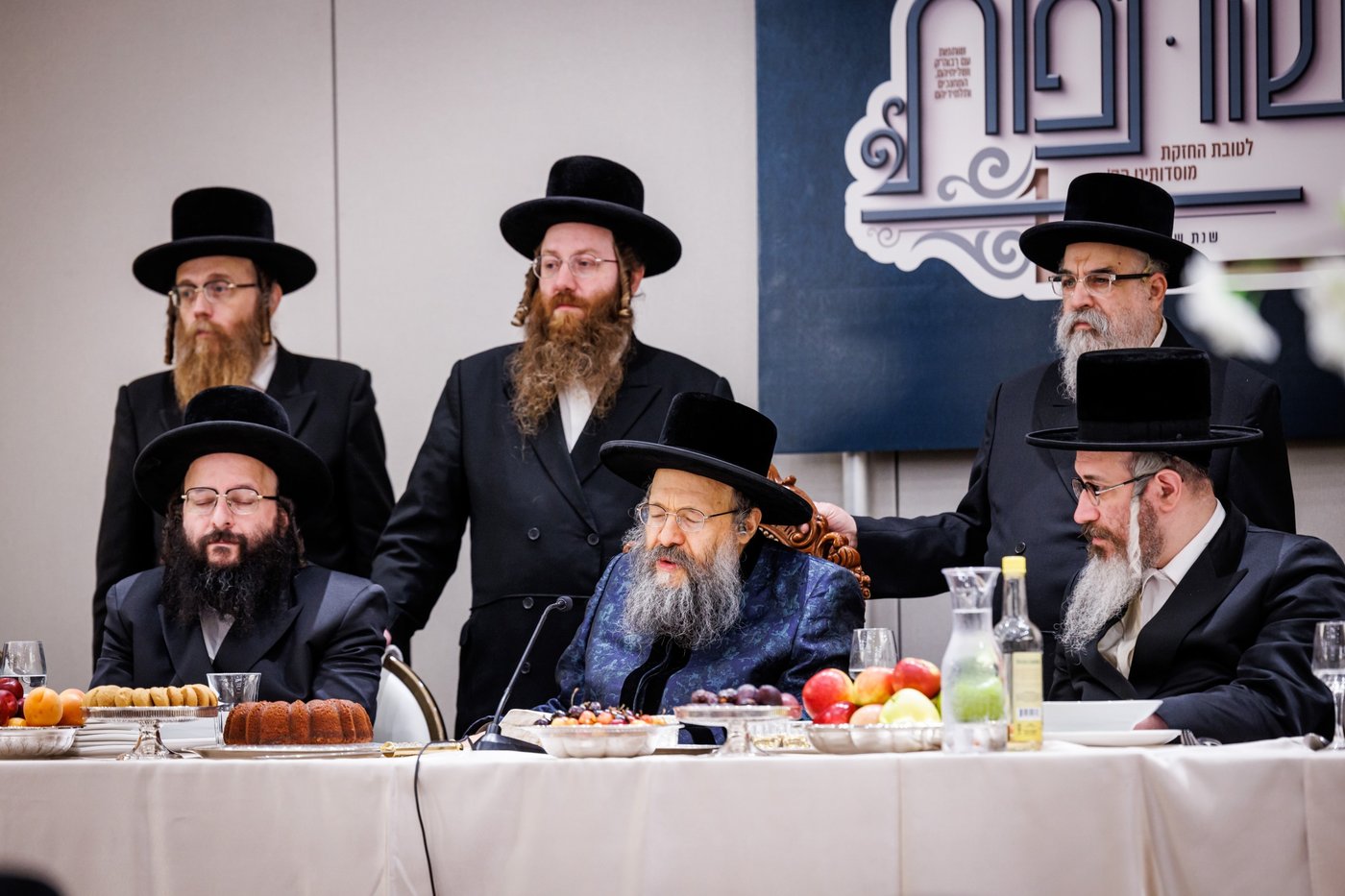 דינר השנתי במאנסי לטובת איחוד מוסדות באבוב 45 