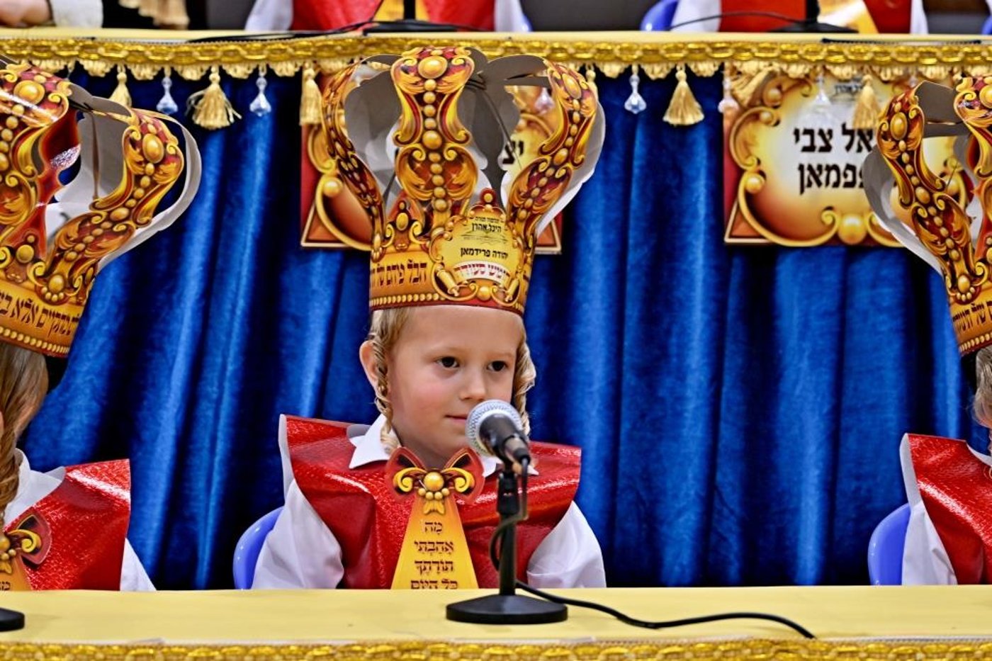 מסיבת חומש במכנובקא בעלזא בית שמש