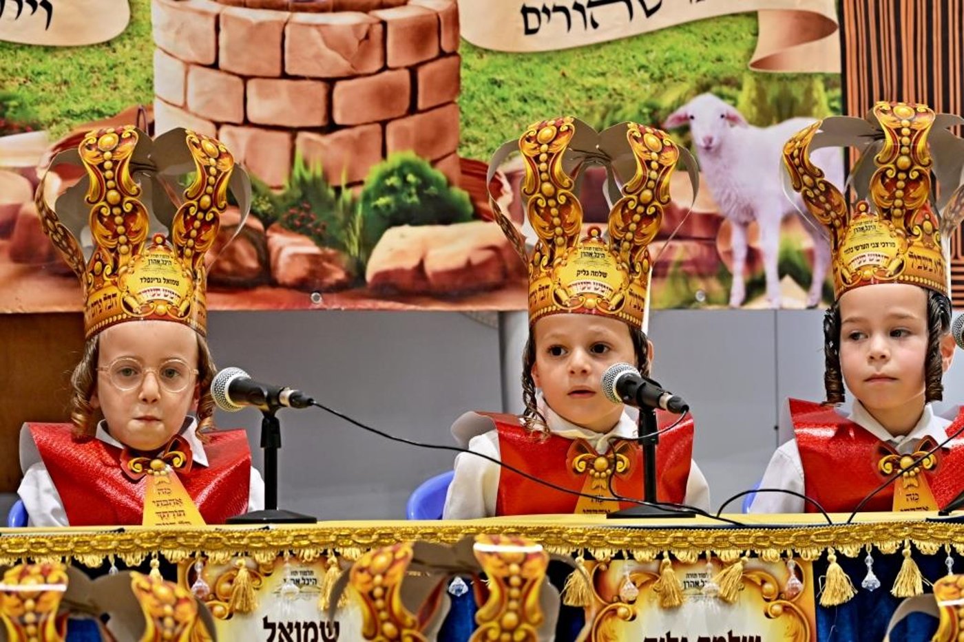 מסיבת חומש במכנובקא בעלזא בית שמש