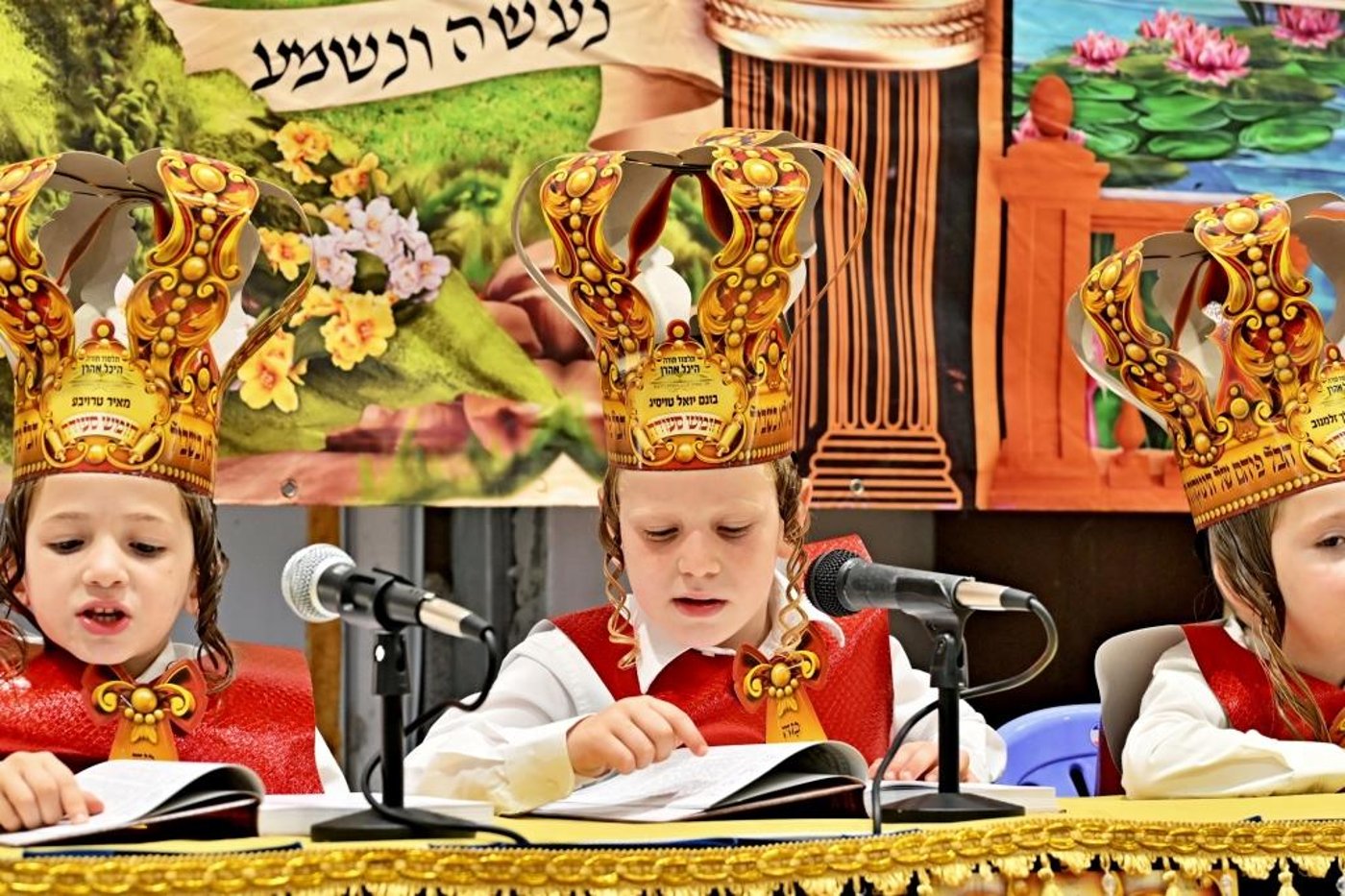 מסיבת חומש במכנובקא בעלזא בית שמש